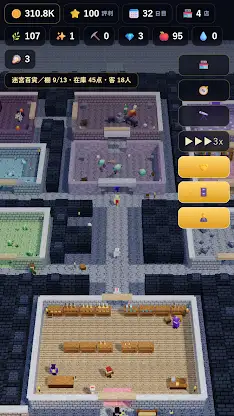 Dungeon Shop: Isekai Keeper screenshot 4