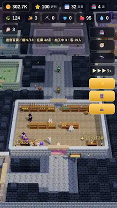 Dungeon Shop: Isekai Keeper screenshot 2