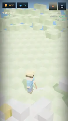Fossil Clicker: Idle Digging screenshot 5