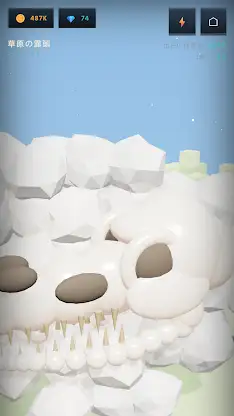 Fossil Clicker: Idle Digging screenshot 2