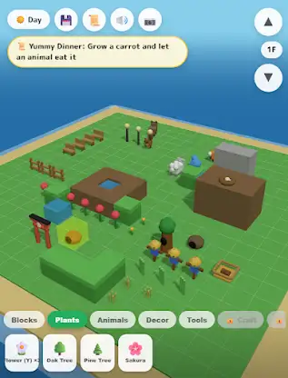 GardenCraft screenshot 3