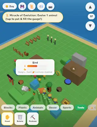 GardenCraft screenshot 4