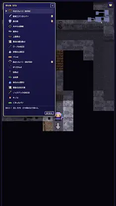 Otherworld Oddball Dungeon screenshot 4