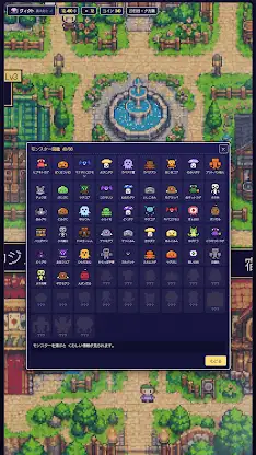 Otherworld Oddball Dungeon screenshot 6