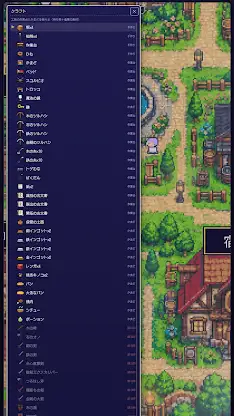 Otherworld Oddball Dungeon screenshot 8