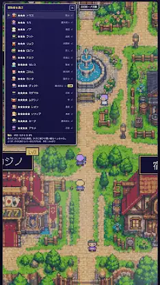 Otherworld Oddball Dungeon screenshot 7