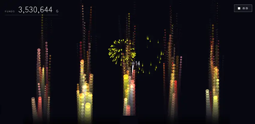 Idle Firework Simulator screenshot 2