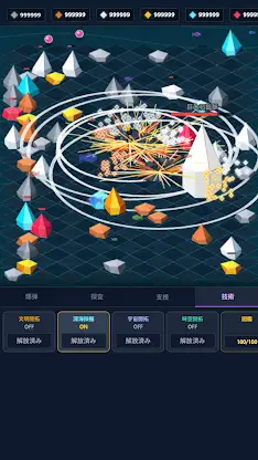 Idle Mining Clicker Tycoon screenshot 4