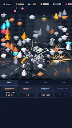 Idle Mining Clicker Tycoon screenshot 1