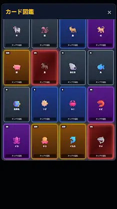 Idle Mining Clicker Tycoon screenshot 3