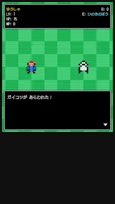 Isekai RTA Hero: Glitch RPG screenshot 3