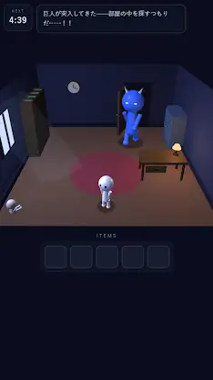 Escape Game: Moonlit Study screenshot 3