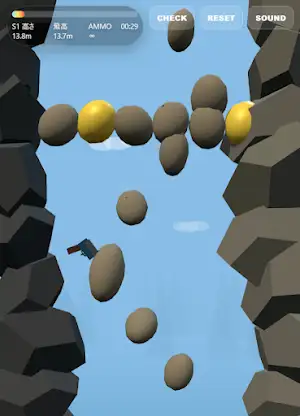 Pistol Climber - Physics Mt. screenshot 3