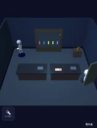 Room Escape · Puzzle Adventure screenshot 4