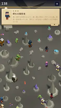 Seekers Guild: Hidden Hunt screenshot 4