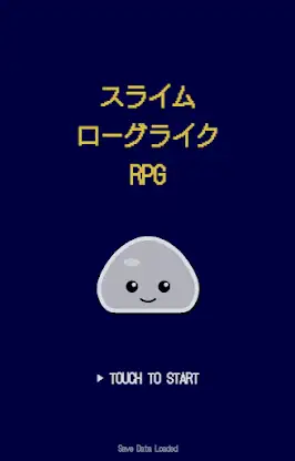 Slime Roguelike RPG screenshot 1