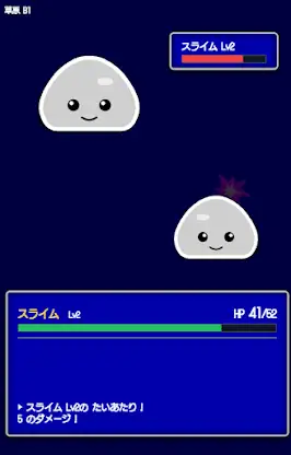 Slime Roguelike RPG screenshot 2