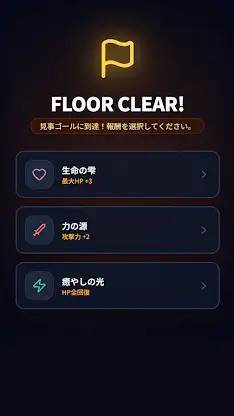 Slime Roguelike Board RPG screenshot 5