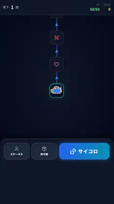 Slime Roguelike Board RPG screenshot 2