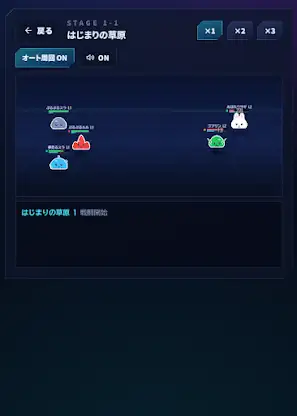 Sudoku Slime Merge Game screenshot 3