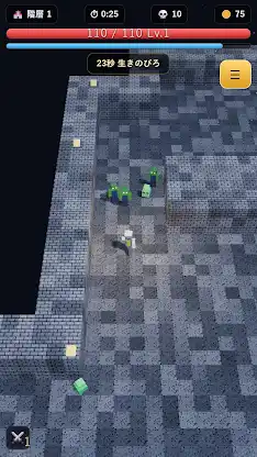 Voxel Dungeon Survivors RPG screenshot 2