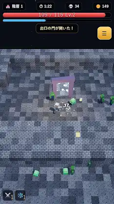 Voxel Dungeon Survivors RPG screenshot 1