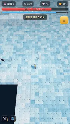 Voxel Dungeon Survivors RPG screenshot 5