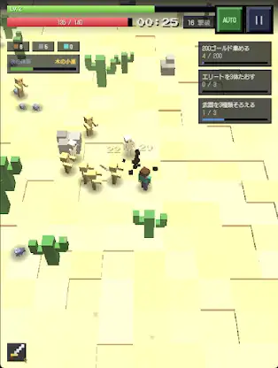 Voxel survivors screenshot 4
