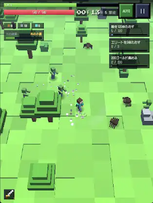 Voxel survivors screenshot 3