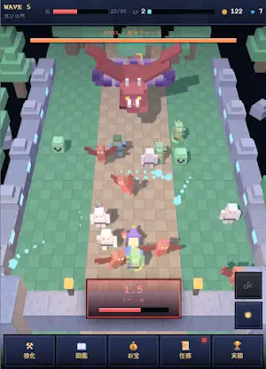 IDLE WITCH DEFENCE FANTASY TD screenshot 4