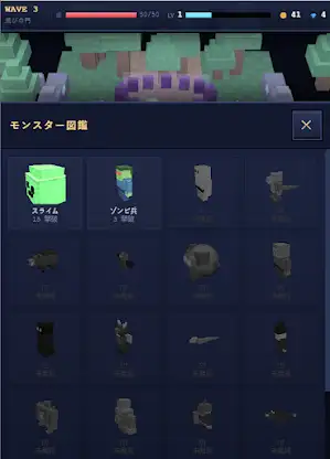 IDLE WITCH DEFENCE FANTASY TD screenshot 3