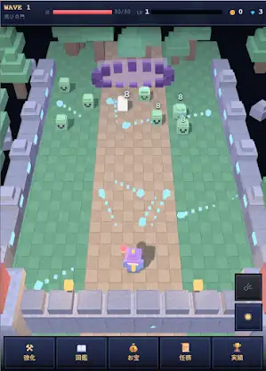 IDLE WITCH DEFENCE FANTASY TD screenshot 2
