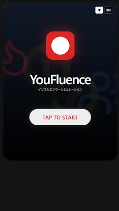YouFluence screenshot 1