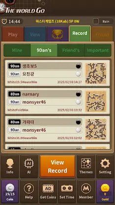 The World GO screenshot 8