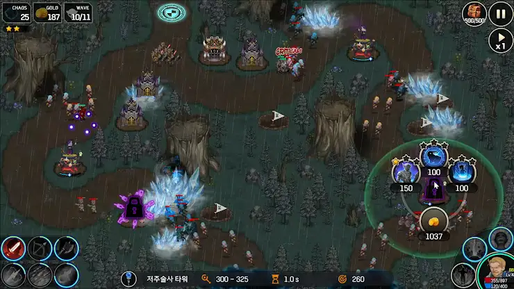 Chaos Rush (Tower Defense) screenshot 7