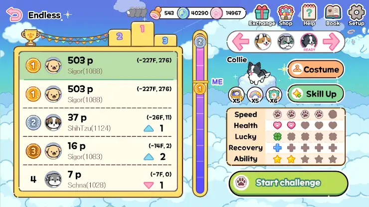 My Dog from Heaven screenshot 4