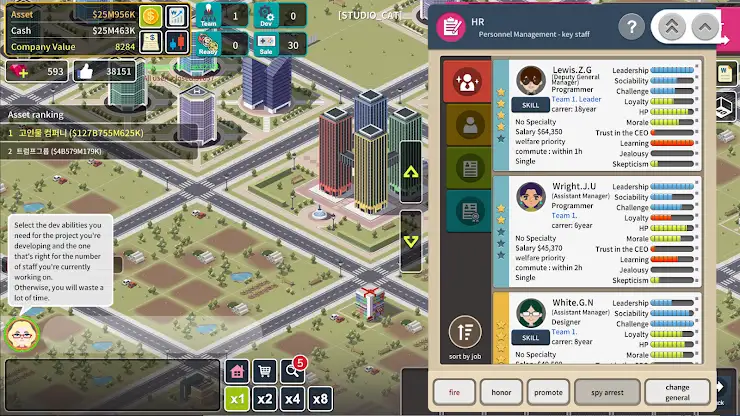 My Startup Online screenshot 4