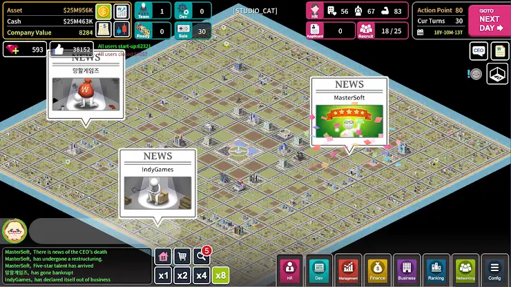 My Startup Online screenshot 6