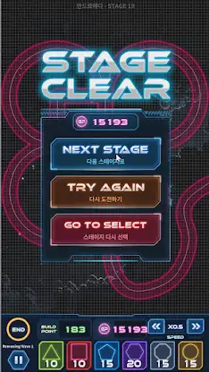 Icon Wars - TowerDefence screenshot 8