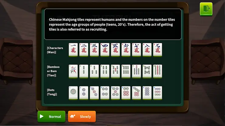 World Mahjong screenshot 3
