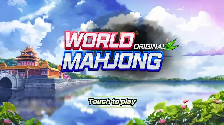 World Mahjong screenshot 1