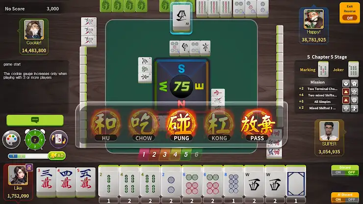 World Mahjong screenshot 5