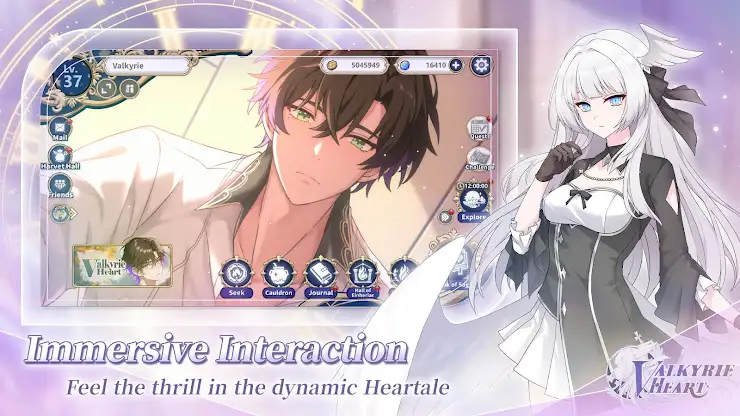 Valkyrie Heart screenshot 1