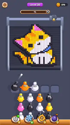 Mega Jam screenshot 1