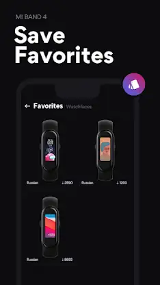 Mi Band 4 Watch Faces screenshot 3