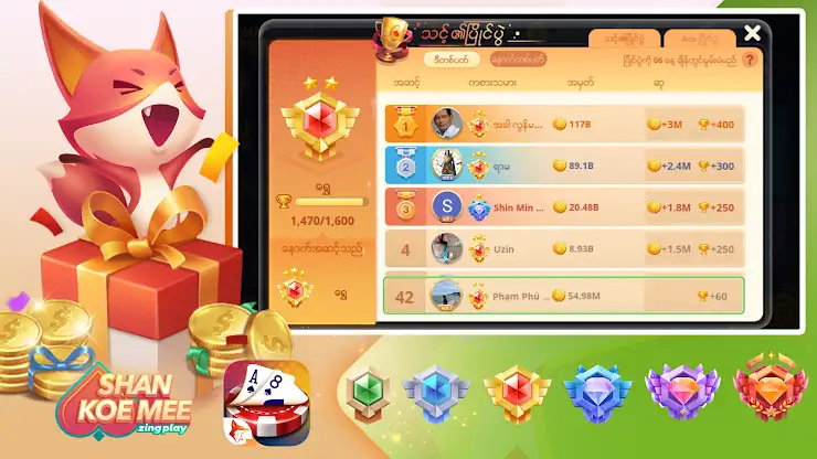 Shan Koe Mee ZingPlay screenshot 7