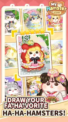 My Hamster Story screenshot 4