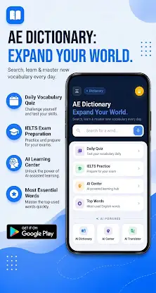 Advanced English Dictionary screenshot 3