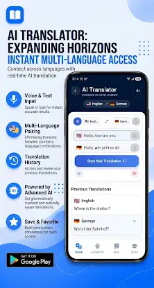 Advanced English Dictionary screenshot 5