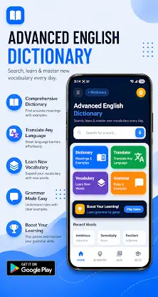 Advanced English Dictionary screenshot 1